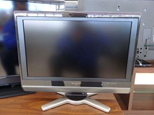 千歳市/恵庭市 シャープ 20V型液晶テレビ LC-20D50 2009年製