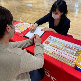 【未経験から始められる携帯ショップスタッフ】