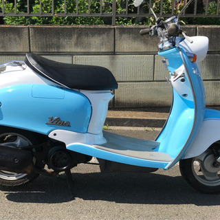 ビーノ　2サイクル　SOLDOUT