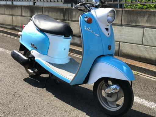 ビーノ　2サイクル　SOLDOUT
