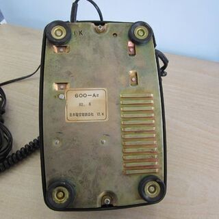 昭和レトロ☆黒電話 ダイヤル式 600-A2型 動作確認済み 電話機 日本