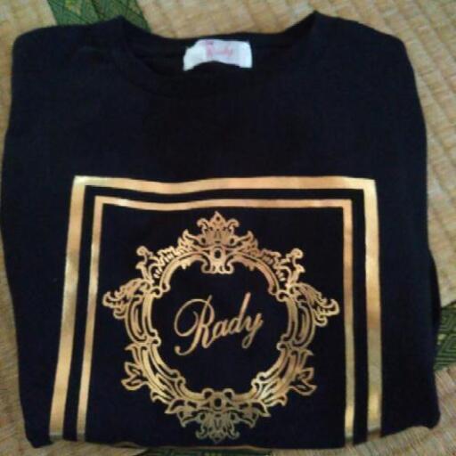 その他 Rady