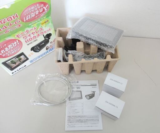 開封未使用品 マスプロ電工 モニター＆ワイヤレスフルHDカメラセット かんたん操作 カメラ増設可能 WHC7M2 ☆ PayPay(ペ