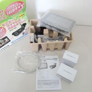 開封未使用品 マスプロ電工 モニター＆ワイヤレスフルHDカメラセット