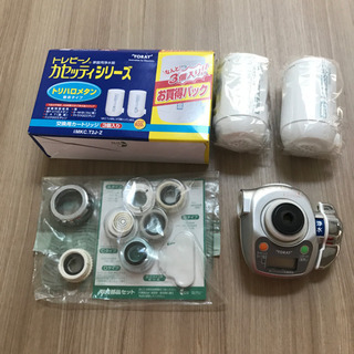 蛇口取付型　カウンター付　トレビーノ カセッティ MK203X