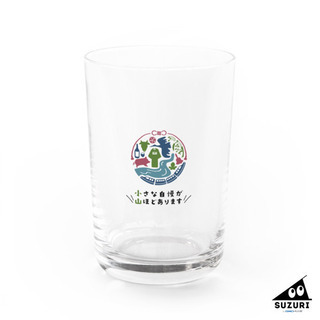 小山市 キャッチコピー＆ロゴマーク アイテム販売スタート！ − 栃木県