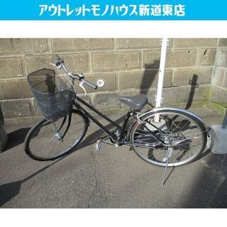 自転車 27インチ 6段変速 シティサイクル カギ カゴ ライト付き ブラック系 札幌市東区 新道東店