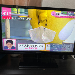 Panasonic ハイビジョンテレビ 24インチ