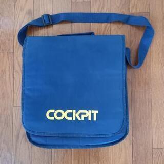 《💼バック非売品》COCKPIT  ショルダーバッグ