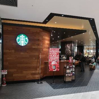 ★スタバで勉強会★ - 京都市