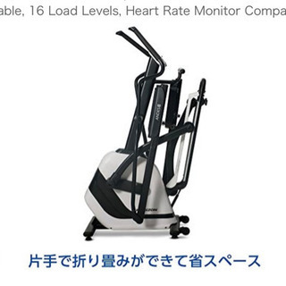 Johnson Health Tech(ジョンソンヘルステック)のストアを表示 5つ星の