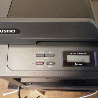 BROTHERプリンター　dcp 7065 dnの画像