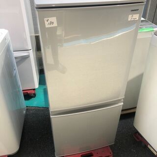 【中古美品】大阪引取歓迎　￥17,800－＞15800値下げ！！　SHARP　ノンフロン冷凍冷蔵庫　SJ-D14D-S　137L　２０１８年製　 