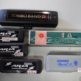 ハーモニカ各種　メーカー・価格いろいろ　