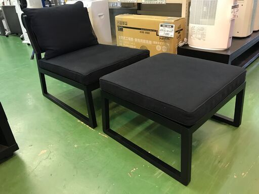 【愛品館八千代店】Cassina　カッシーナ　VIOLA　ヴィオラ　ラウンジチェア\u0026オットマン【愛八SF】
