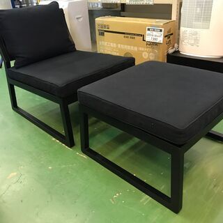 【愛品館八千代店】Cassina　カッシーナ　VIOLA　ヴィオ...