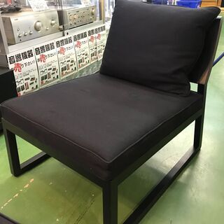 愛品館八千代店】Cassina カッシーナ VIOLA ヴィオラ ラウンジチェア