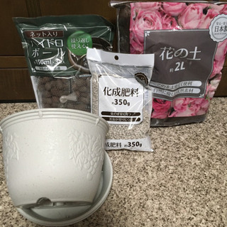 植木鉢(受け皿有り)土、肥料、ハイドロボール