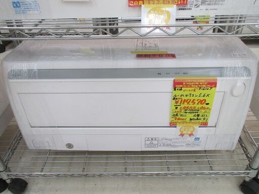ＩＤ：Ｇ916109　富士通　ルームエアコン５．６ｋ
