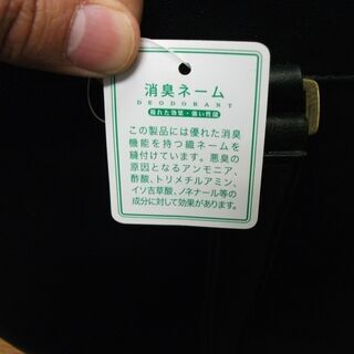GLEVIO　グレヴィオ　鞄の画像
