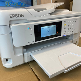 美品 EPSON エプソン ビジネスインクジェット複合機