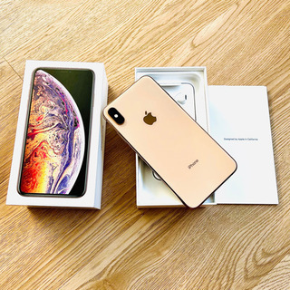 Iphone xs max デュアルシム版　美品 美品◎ iPhone XS Max Gold - Dual SIM (256G)