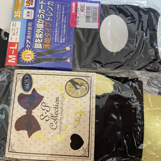トレンカ　タイツ　4つセットの画像