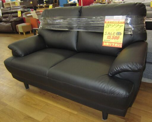 R068 NITORI 2Pソファ、二人掛けソファ、合皮、幅140cm 美品