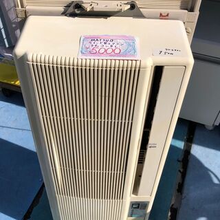 ☆中古 激安！！MATSUO　ウィンドウエアコン　リモコン無し　...