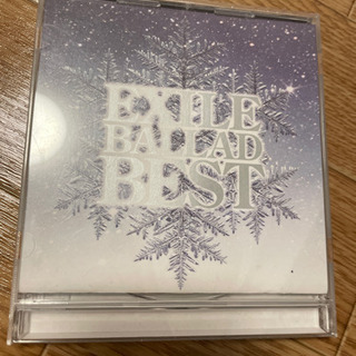 EXILE BALLAD BEST