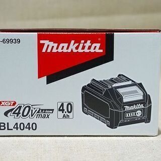 【苫小牧バナナ】新品未使用品 makita/マキタ 電動工具用 バッテリー リチウムイオン電池 40Vmax 4.0Ah BL4040 ②♪