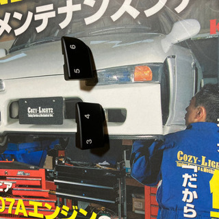 ホンダビートの画像