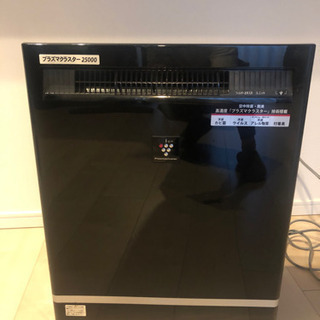 シャープ　プラズマクラスター空気清浄機　2009年製の画像