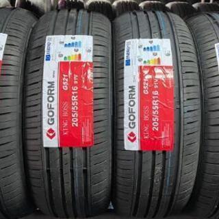 🌞205/55R16⭐ノア、ヴォクシー、オーリス、リーフ、アクセラ、インプレッサ等に！新品未使用！交換費用込み！GOFORM製サマータイヤ入荷しました🌞