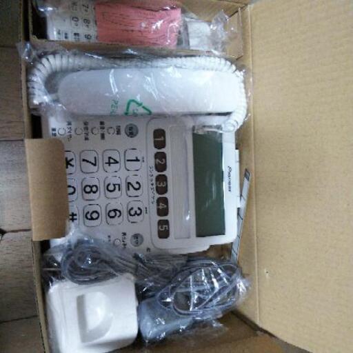 電話子機1台付き