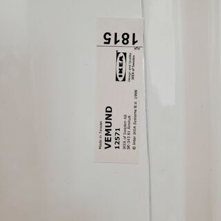 (終了)IKEAホワイトボード、無料でお譲りします。の画像