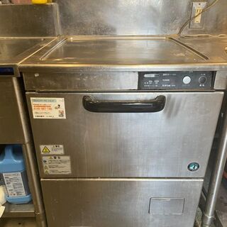 ジョッキクーラー　食洗器の画像