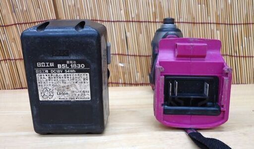 HiKOKI(日立工機) WH18DDL2(2LYPK)(SR) コードレスインパクトドライバ HITACHI/現HIKOKI インパクトドライバ WH18DDL2 18V バッテリ付 パワフルレッド 日立 ハイコーキ ☆ Pay