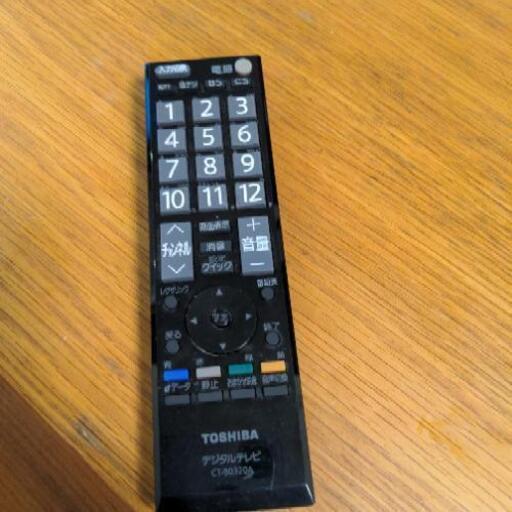 液晶テレビリモコン