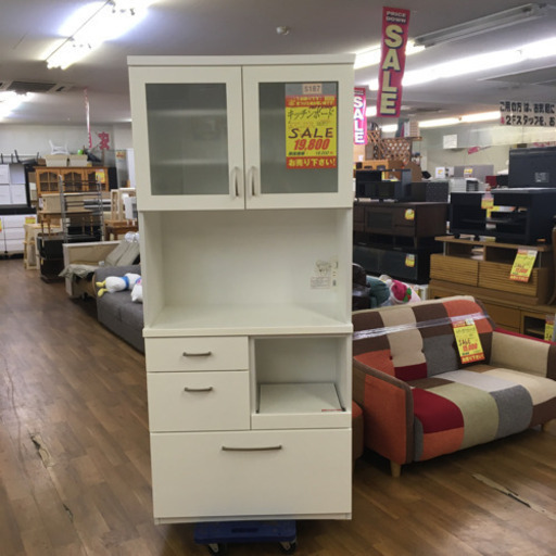 S187  NITORI  キッチンボード、食器棚、幅80cm