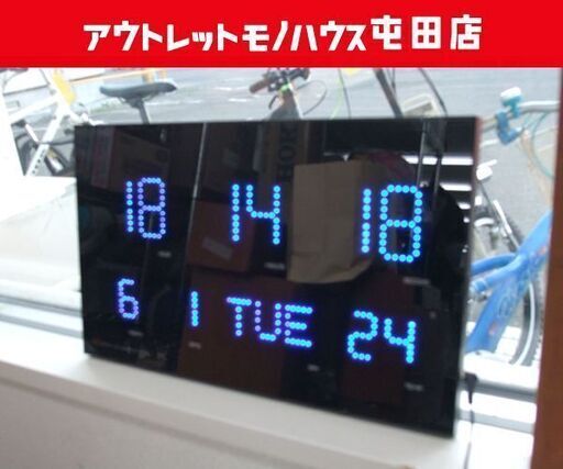 電波掛け時計 LED表示 LED RADIO CLOCK WEED ブルー文字 ACL-071 ☆ PayPay(ペイペイ)決済可能 ☆ 札幌市 北区 屯田