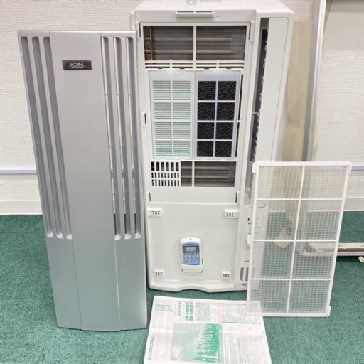 ⑦＊美品＊コロナ 2019年製 4畳〜6畳タイプ＊冷房専用＊