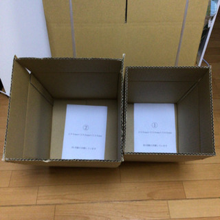 梱包資材　ダンボールの画像