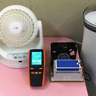 オンラインで快適リモートレッスン♪の画像