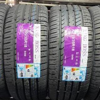 ?215/35R18⭐新品未使用！交換費用込み！KING BOSS製サマータイヤ入荷しました?