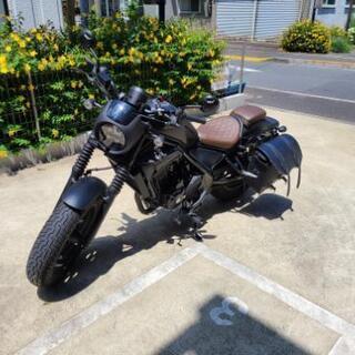 [再投稿]レブル250