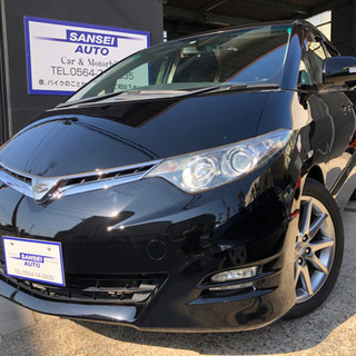 まだ行けます！アエラスSパッケージ