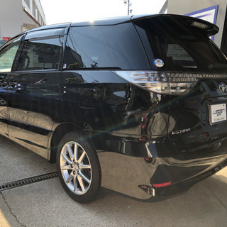 まだ行けます！アエラスSパッケージの画像