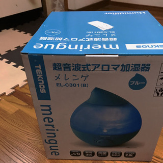 加湿器の画像