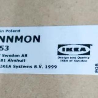 IKEA  LINNMOM  リンモンデスク　120×60×74  16353の画像